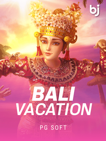 Bali Vacation screenshot