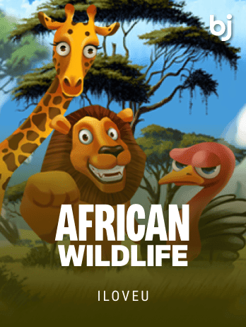African Wildlife screenshot