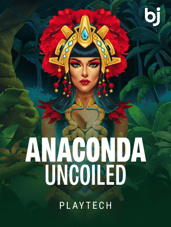 Anaconda Uncoiled screenshot