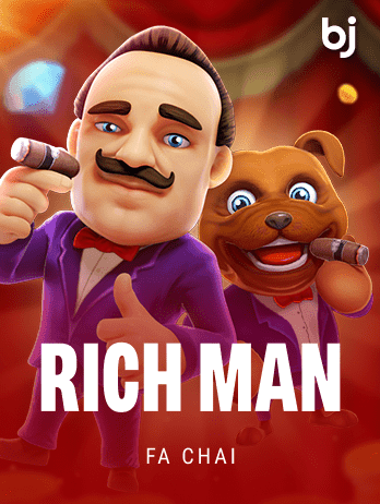 RICH MAN screenshot